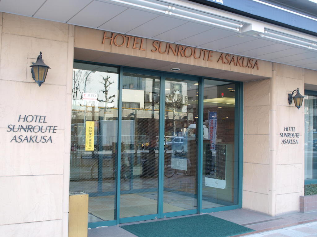 Hotel Sunroute Asakusa Токио Екстериор снимка