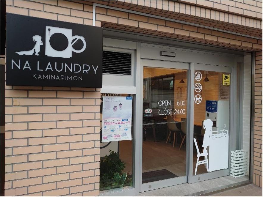 Hotel Sunroute Asakusa Токио Екстериор снимка