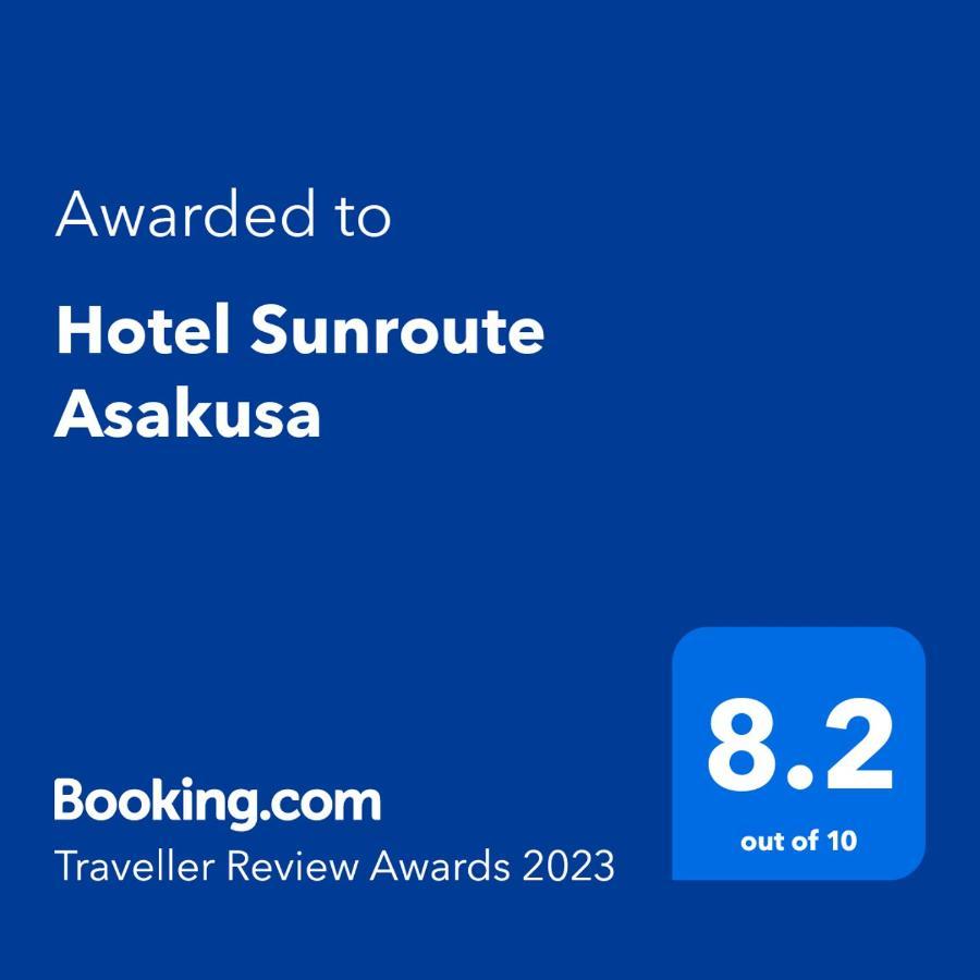 Hotel Sunroute Asakusa Токио Екстериор снимка