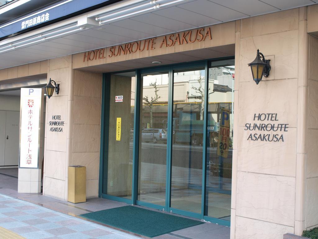 Hotel Sunroute Asakusa Токио Екстериор снимка