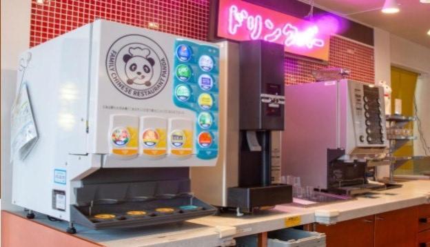 Hotel Sunroute Asakusa Токио Екстериор снимка