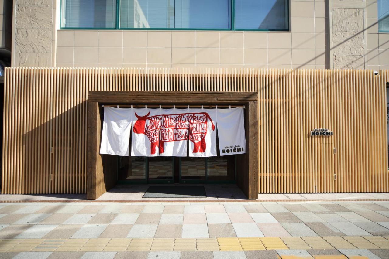 Hotel Sunroute Asakusa Токио Екстериор снимка